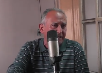 17 de Agosto: algunas reflexiones sobre el legado de José de San Martín