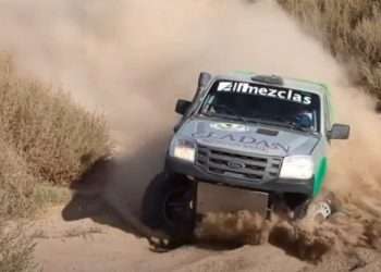 CARCARAÑENSES PARTICIPANDO EN EL CAMPEONATO SUDAMERICANO DE RALLY RACE