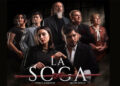 “La Soga” cerró su cuarta función a sala llena y suma dos nuevas presentaciones